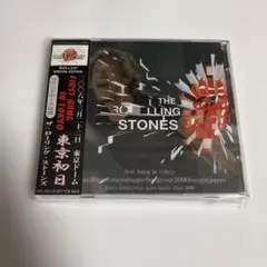 The Rolling Stones First Bang in Tokyo
