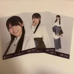 乃木坂46 生写真　真夏の全国ツアー　アシンメトリー　大越ひなの 3種コンプ