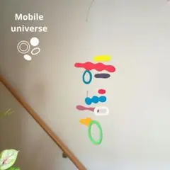 モビール universe 301