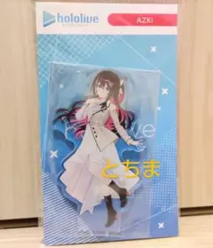 TSUTAYA Hello hololive 渋谷 アクリルスタンド AZki