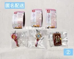カードキャプターさくら めじるしアクセサリー クリアカード編 ガチャ