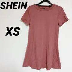 Item thumbnail for item 026357bd-ccc1-4cea-a7ab-78e7540ba2ca