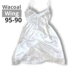 Item thumbnail for item a49a9e17-131c-4ea3-9a86-48ef2290b7ac