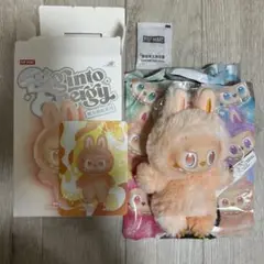 THE MONSTERS Big into energy 【HAPPINESS】
