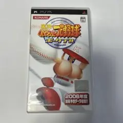 Item thumbnail for item 7204e671-b158-4d00-897c-11caaa35a863