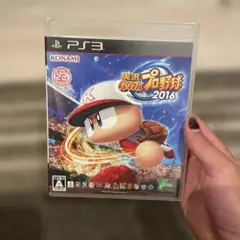 実況パワフルプロ野球2016 PS3