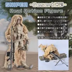 2025年最新】m82a1の人気アイテム - メルカリ