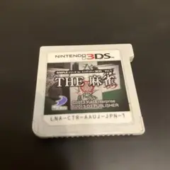 3DS ソフト　SIMPLEシリーズ Vol.1 麻雀