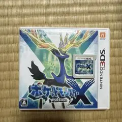 ポケットモンスターX ニンテンドー3DS