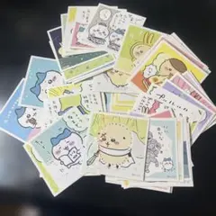 Item thumbnail for item c0fd5221-52f8-49e3-b9f2-3aa23a64d31c