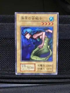 遊戯王 - PSA9 遊戯王　海原の女戦士　初期カード　PSA鑑定　鑑定品 2025年最新】海原の女戦士 遊戯王の人気アイテム - メルカリ