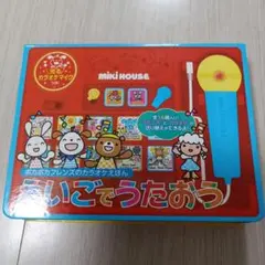 Item thumbnail for item 10d6be7d-a0ee-4980-ab79-da4b2eea76ea