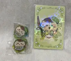 Item thumbnail for item 7a9687ec-ace6-4308-bba8-9905f66428be