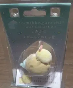 すみっコぐらし とんかつ えびふらいのしっぽ プチすみっコマスコット