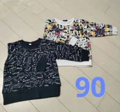 Item thumbnail for item d313598d-7440-4cac-abfa-53d8a074097b