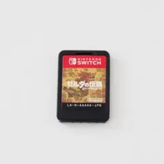 ゼルダの伝説 ブレス オブ ザ ワイルド Switch スイッチ ソフト