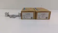 ROYAL ハンガー角バー用ブラケット A-383S A-382S 10個セット