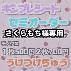 Item thumbnail for item 352306d9-02a9-4da5-9c38-a1c90f2179e7