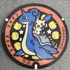 【匿名配送】【22-3】ポケふた　ラプラス　マイナン　りふ　宮城