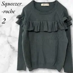 Item thumbnail for item d7293eae-b8c1-4786-801d-3c51df2b5fd9