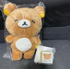 リラックマ　ゆるゆるぽかぽか　 ぬいぐるみ リラックマストア限定　2点セット