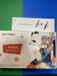 XP-PEN Artist 12 2nd Generation 本体