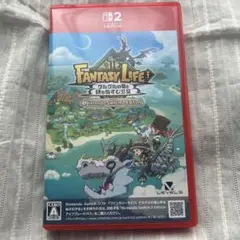 ファンタジーライフ 2 Nintendo Switch