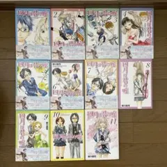 四月は君の嘘 全巻(1〜11巻)