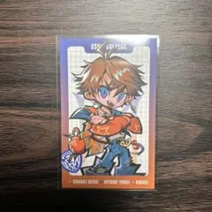 北見遊征 グッズ 3SKM