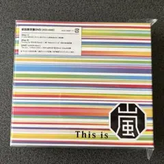 This is 嵐 初回限定盤 (2CD+DVD)