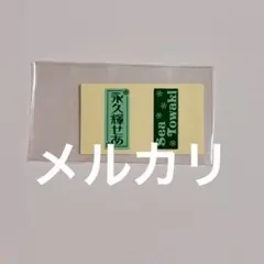 Item thumbnail for item 8388afec-d161-40b9-be04-3ff94193350d