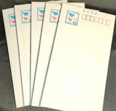 ８５円 ミニレター 郵便書簡 5枚 折曲げのみ