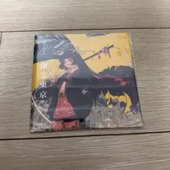 Ayase 幽霊東京