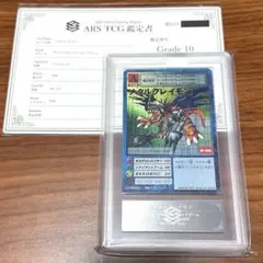 Item thumbnail for item c0484ef5-2e9b-49ce-ab3b-6236af878b4e