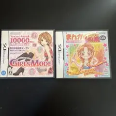 まんが家デビュー物語DS 〜あこがれ!まんが家育成ゲーム〜