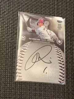 Item thumbnail for item 65122e4e-3166-4fad-80b2-99f84bdcc6af