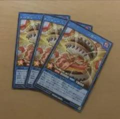 ラッシュデュエル『ハングリードバーガー』字レア　新品未使用