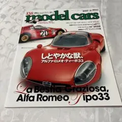 Item thumbnail for item 57a59128-adc4-4e3e-8c1b-b797ab0d6003