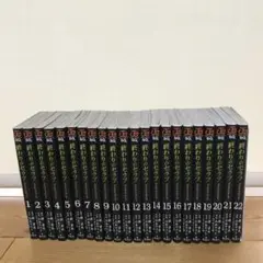 終わりのセラフ 1〜22巻
