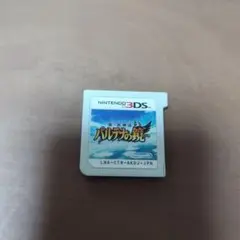 パルテナの鏡 ニンテンドー3DS用