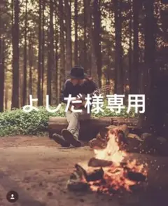 【YAMAHA】ギタレレ クラシックギター