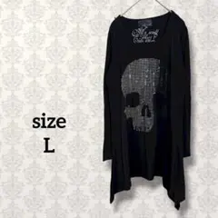 Item thumbnail for item 529afcad-8c8d-4066-b49d-e4d125220ea0