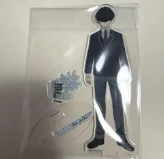 【✨残り1点✨】ブルーロック 激推しアクリルフィギュア 二子一揮