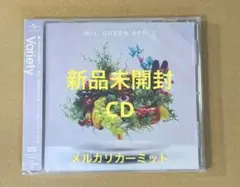 Mrs.GREEN APPLE Variety 新品未開封　⑤
