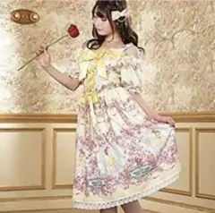 【1/15までお値下げ】美女と野獣 ベル ワンピース