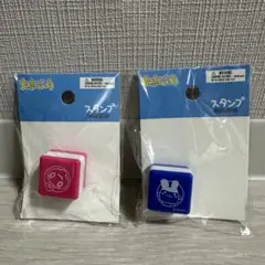 【新品未使用】たまごっち　スタンプ　めめっち　みみっち　ピンク 青