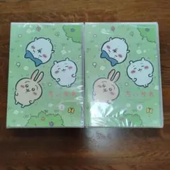 ちいかわ3・4 DVD 2枚セット
