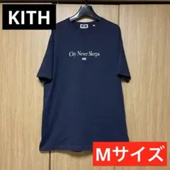 KITH City Never Sleeps Tシャツ Mサイズ ネイビー