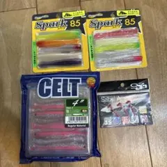 108093 アクアウェーブ　スパーク85 ほかワームセット