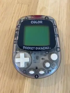 【動作確認済】ポケットピカチュウカラー　Pocket PikachuColor